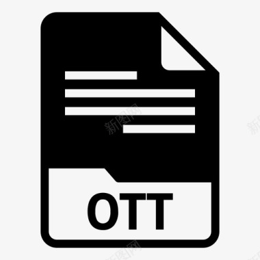 ott文档扩展名图标