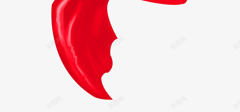 红色绸缎飘带png免抠素材_新图网 https://ixintu.com 丝带 丝绸 漂浮 红色 绸子 绸带 绸缎 飘带