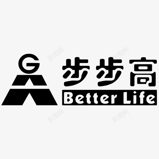 步步高svg_新图网 https://ixintu.com 步步高 bbglogo