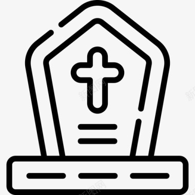 陵墓宗教信仰47直系图标