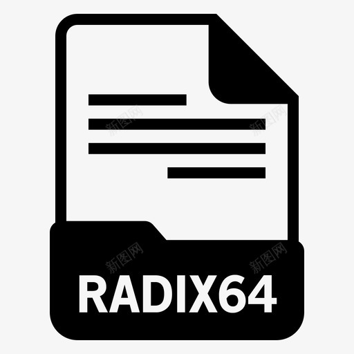 radix64文档扩展名svg_新图网 https://ixintu.com 格式 文档 文件 radix64 扩展名 文本