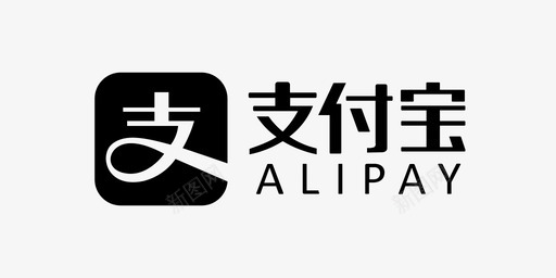 Logo支付宝svg_新图网 https://ixintu.com Logo 支付 LogoAlipay