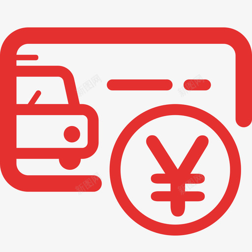缴纳罚款svg_新图网 https://ixintu.com 缴纳 罚款