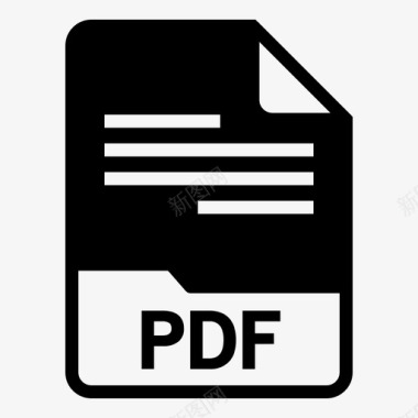 纯文本pdf格式文档扩展名2图标