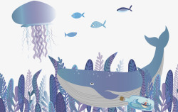 植物剪贴画水彩卡通手绘海底海洋鲸鱼植物矢量印刷AI图案剪贴画高清图片