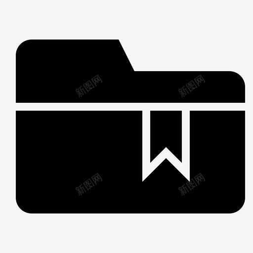文件夹文档文件svg_新图网 https://ixintu.com 文件夹 文档 文件 文件管理器 书签