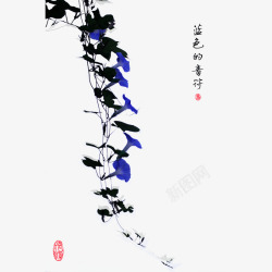 中国古风水墨花手绘水彩植物花卉装饰透明ps192中素材