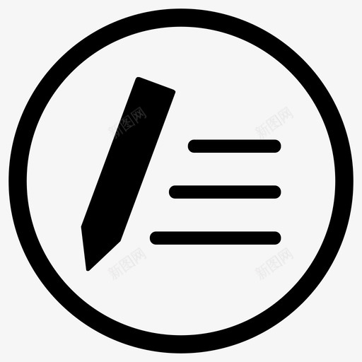 企业需求svg_新图网 https://ixintu.com 企业 需求