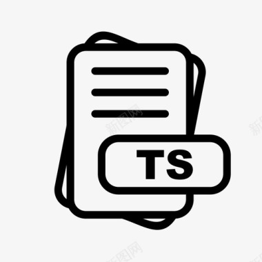 ts文件扩展名文件格式文件类型集合图标包图标