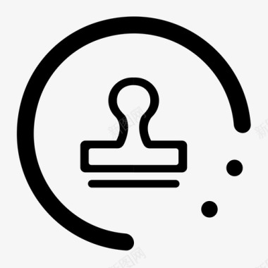 签章查看图标