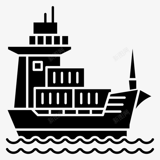 海运船货船svg_新图网 https://ixintu.com 海运 货船 游船 车辆 运输 字形 矢量 矢量图 图标