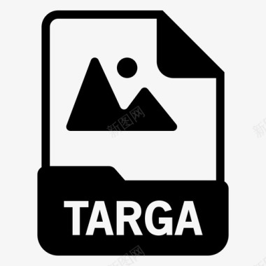 targa文档扩展名图标