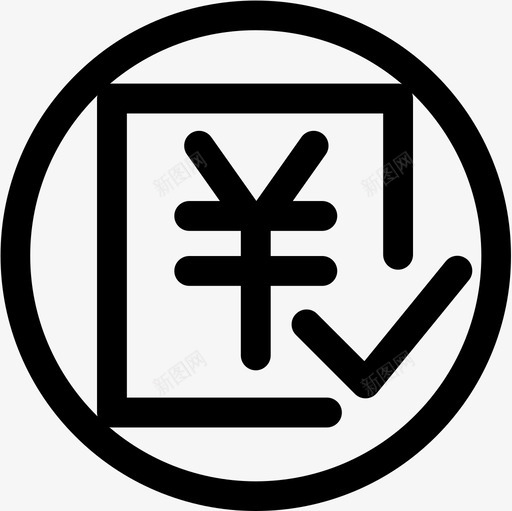 付尾款svg_新图网 https://ixintu.com 尾款