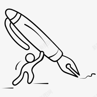 钢笔书法笔铅笔图标