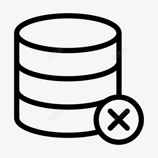 数据库删除数据中心大型机svg_新图网 https://ixintu.com 数据库 删除 数据中心 大型机 服务器 云计算 字形