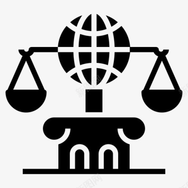 全球正义法国际法正义尺度图标