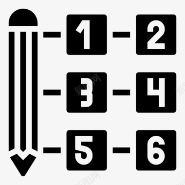 序列设计思维81字形图标