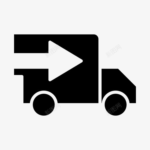 送货车运输车卡车svg_新图网 https://ixintu.com 货车 送货 运输车 卡车 车辆 办公用品