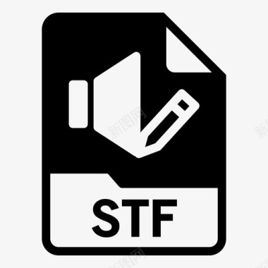 音频文件格式文件扩展名stf图标