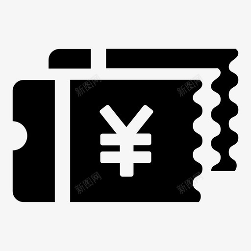 卡券金额svg_新图网 https://ixintu.com 卡券 金额