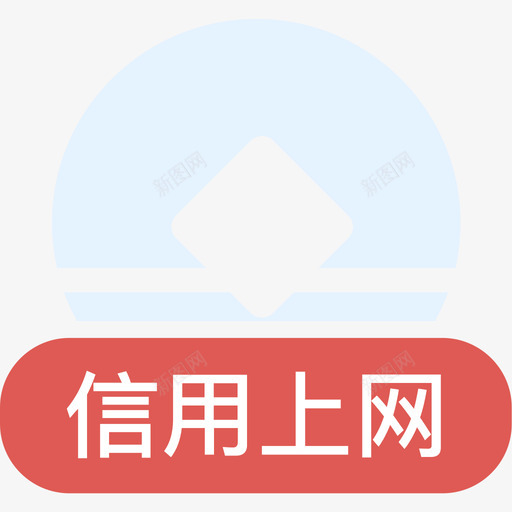 娱白条svg_新图网 https://ixintu.com 白条 填充