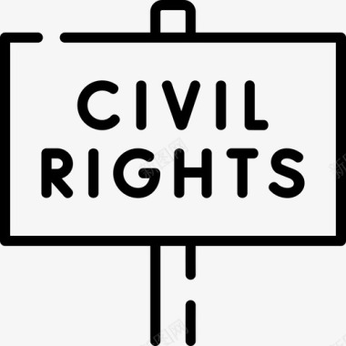 民权民权运动3直系图标