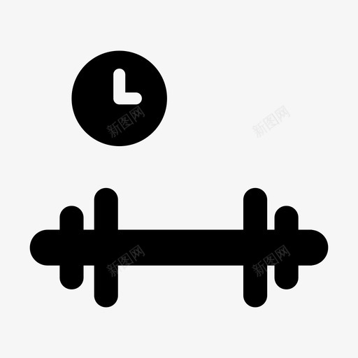哑铃时间锻炼健身svg_新图网 https://ixintu.com 哑铃 时间 锻炼 健身 健身房 每日 旋转 字形