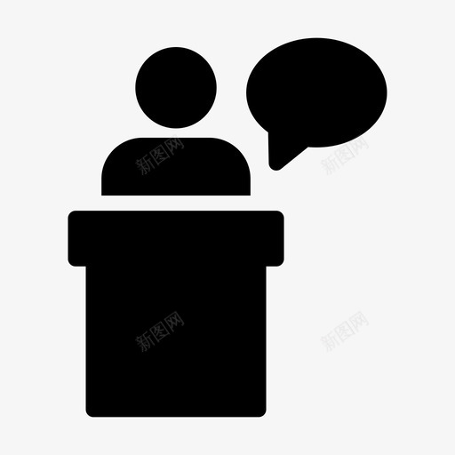 员工演讲讲台演示文稿用户svg_新图网 https://ixintu.com 员工 演讲 讲台 演示 文稿 用户 业务管理 字形