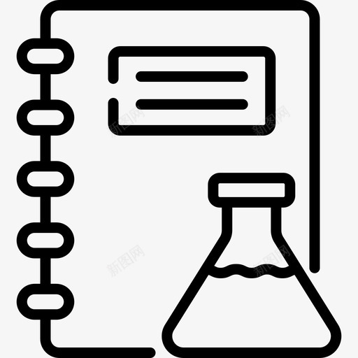 化学记录实验室68线性svg_新图网 https://ixintu.com 化学 记录 实验室 线性