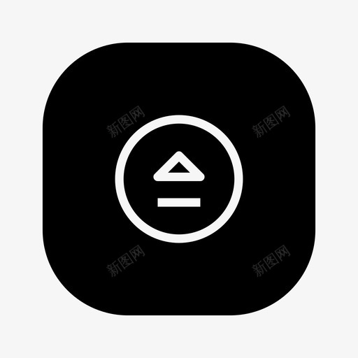 弹出按钮媒体svg_新图网 https://ixintu.com 弹出 按钮 媒体 音乐 播放器 方块