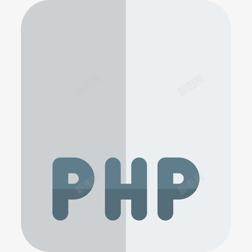 Php文档web应用程序编码文件平面svg_新图网 https://ixintu.com Php 文档 web 应用程序 编码 文件 平面