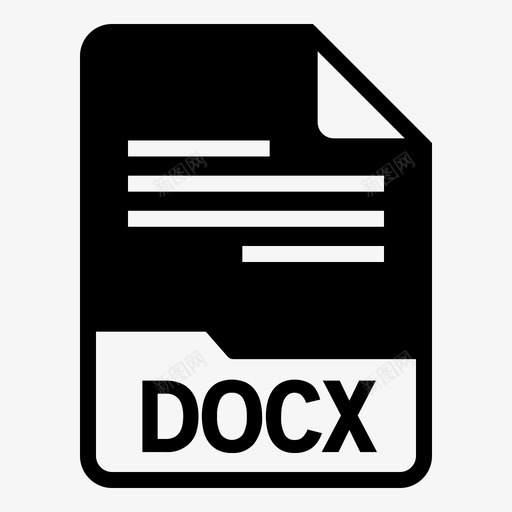 docx文档扩展名svg_新图网 https://ixintu.com 格式 文档 文件 docx 扩展名 文本