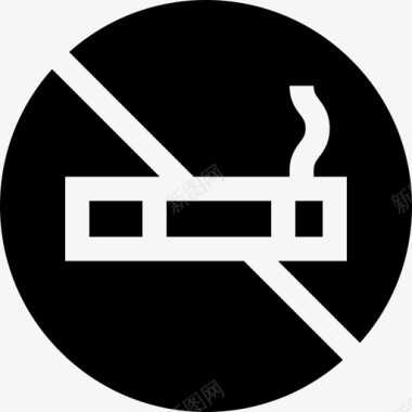 禁止吸烟信号和禁令8已填写图标
