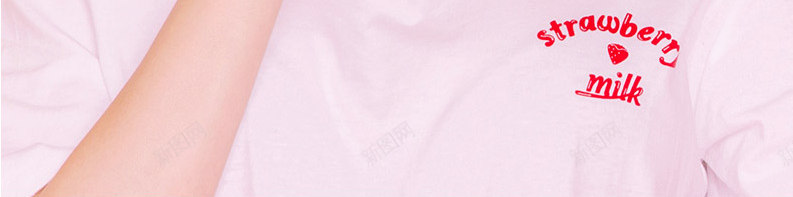 图日韩女模特透明美女美女png免抠素材_新图网 https://ixintu.com 美女 日韩 模特 透明