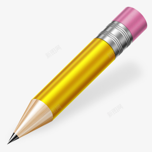 3D黄色铅笔图标七桂子书本文具png_新图网 https://ixintu.com 3D 黄色 铅笔 图标 七桂 书本 文具