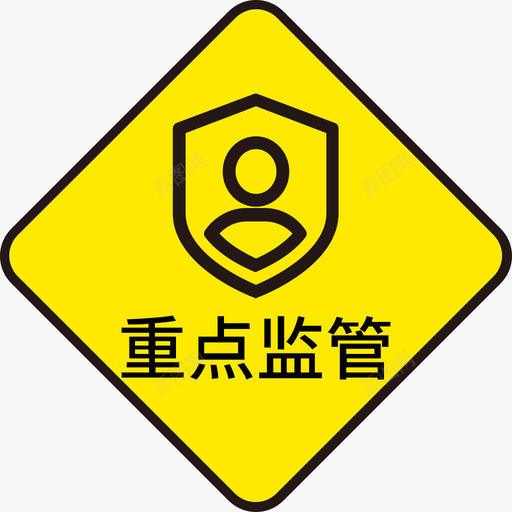 菱形重点监管物料0101svg_新图网 https://ixintu.com 菱形 重点 监管 物料 0101