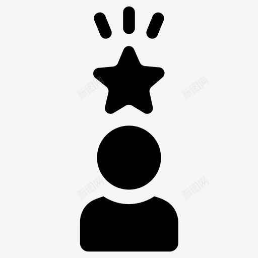 自尊自信个性svg_新图网 https://ixintu.com 自尊 自信 个性 骄傲