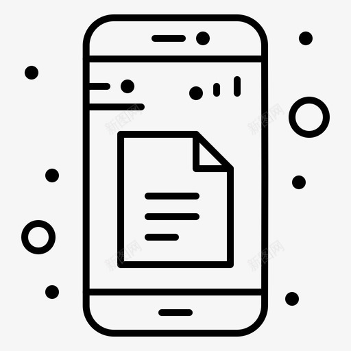 数据应用程序文档svg_新图网 https://ixintu.com 应用程序 数据 文档 表格 android 常规