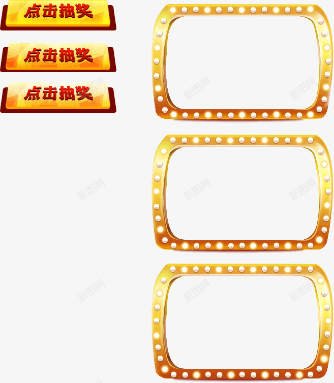 sloticonminiv100657754店铺装png_新图网 https://ixintu.com sloticonminiv100657754 店铺 铺装