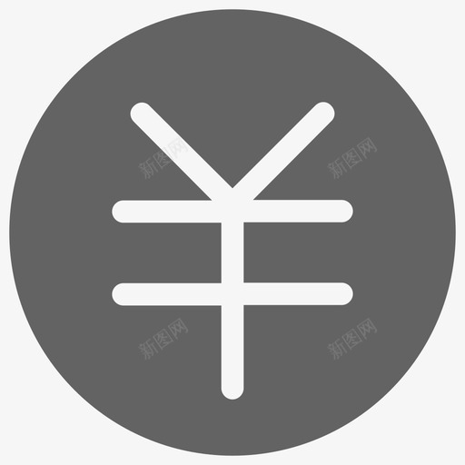 icon非首页02svg_新图网 https://ixintu.com icon 首页 填充