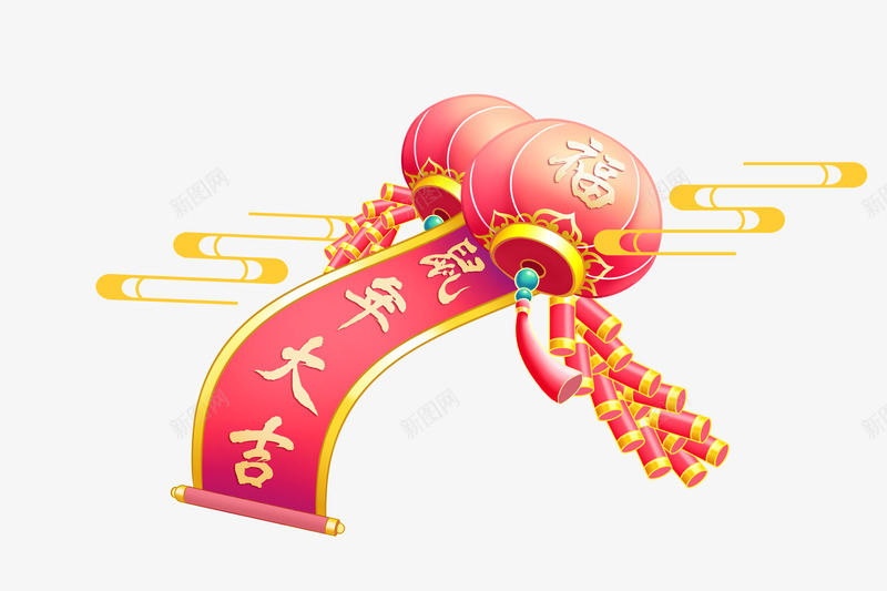 鼠年新年年货节年味喜庆png免抠素材_新图网 https://ixintu.com 鼠年 新年 年货 年味 喜庆