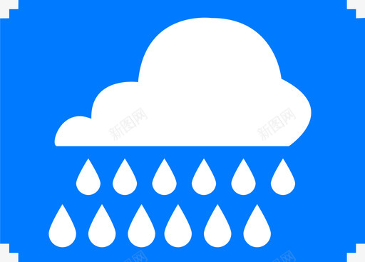 日特大暴雨svg_新图网 https://ixintu.com 日特 大暴雨 d12