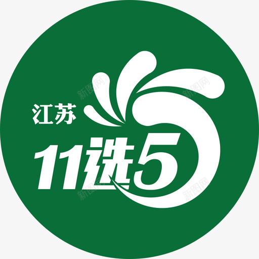 江苏11选5svg_新图网 https://ixintu.com 江苏