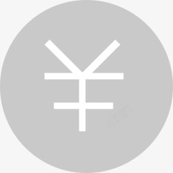 到账H5提现Icon到账高清图片