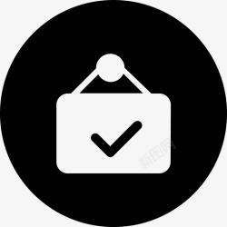 设置营业规则商家端首页营业设置高清图片