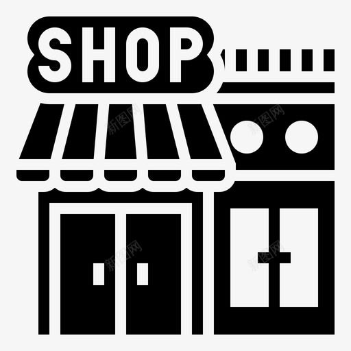 商店戒烟36字形svg_新图网 https://ixintu.com 商店 戒烟 字形
