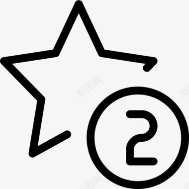 两颗星5票直系图标