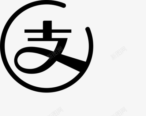 icon支付宝图标