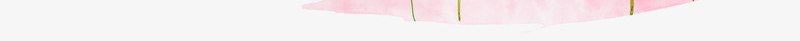 中国古风水墨花手绘水彩植物花卉装饰透明ps415中png免抠素材_新图网 https://ixintu.com 中国 古风 水墨 手绘 水彩 植物 花卉 装饰 透明 ps415