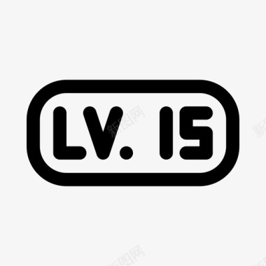 LV15图标